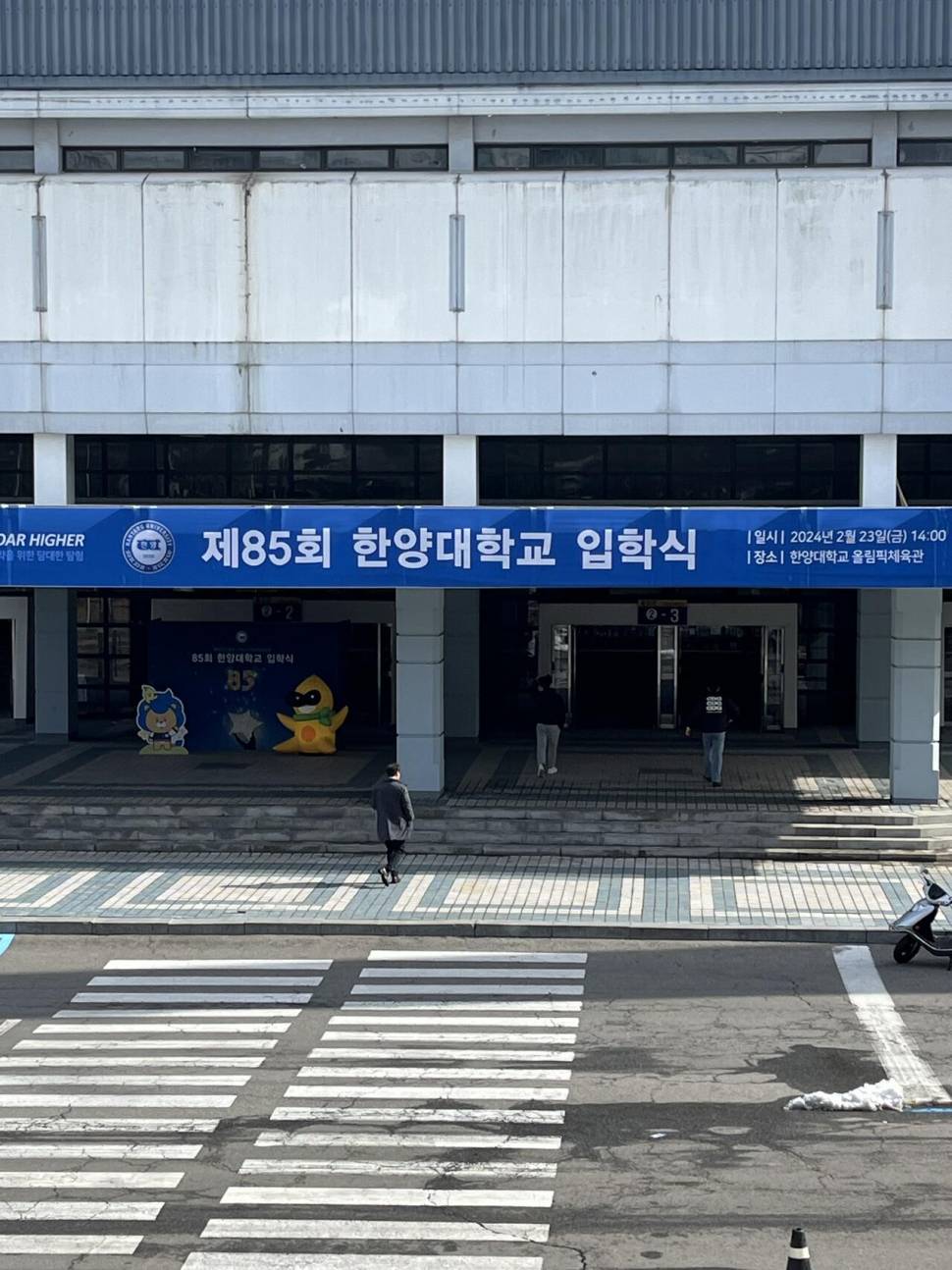 아이의 진로에 대한 조언부탁드립니다 (커뮤니티 - 자유게시판)