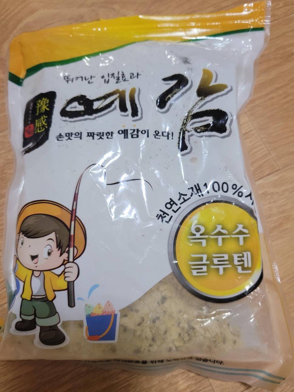 어우야대박징조인가 (커뮤니티 - 자유게시판)