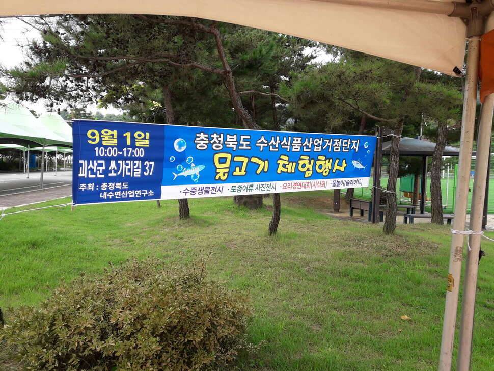 아 아 아르바이트 (커뮤니티 - 자유게시판)