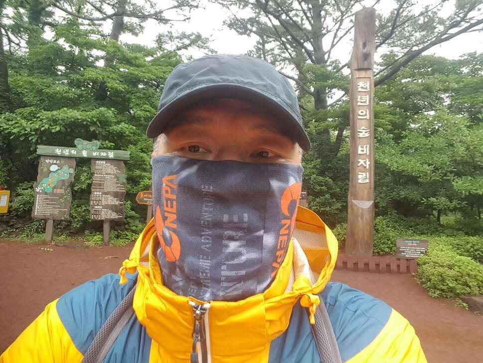제주도 마지막 밤 2부 (커뮤니티 - 자유게시판)