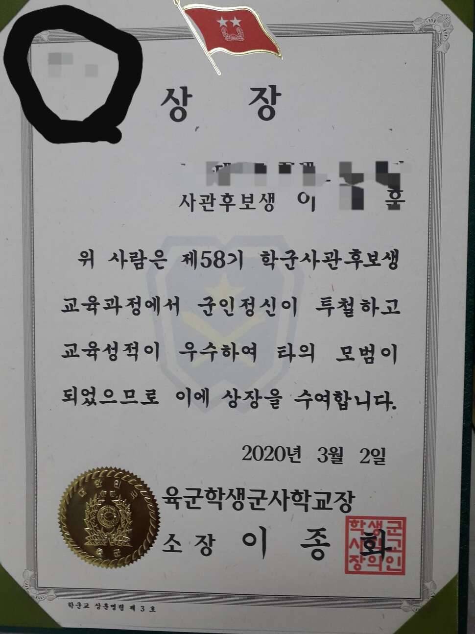 이런 마스크라도 (커뮤니티 - 자유게시판)