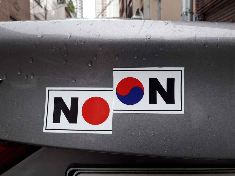 NO (커뮤니티 - 자유게시판)