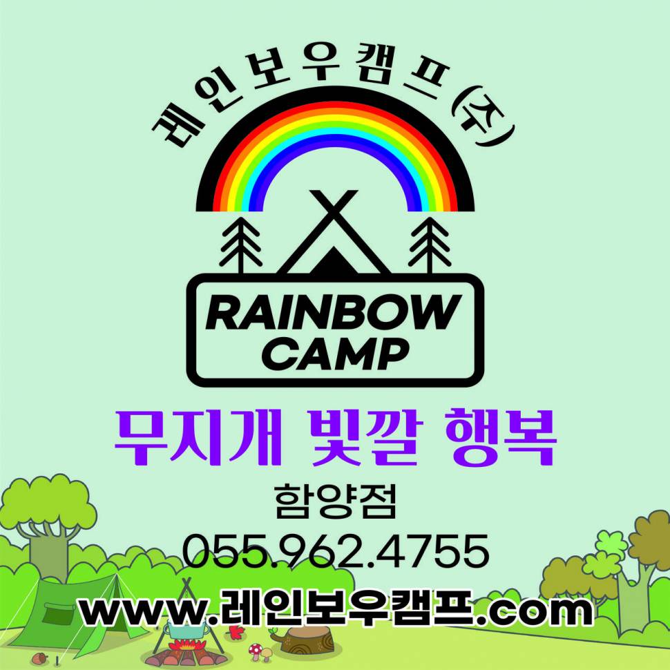 놀러들 오세요 (커뮤니티 - 자유게시판)