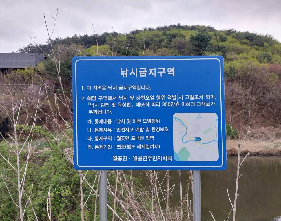 설마 아니겠죠 (커뮤니티 - 자유게시판)