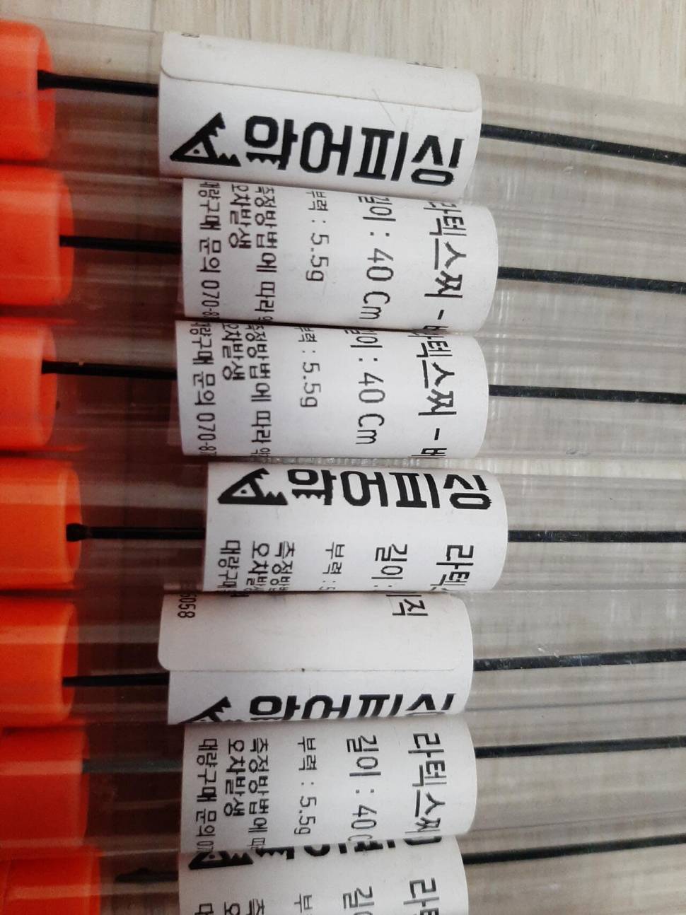 잡아보자3자 님 릴레이 (커뮤니티 - 자유게시판)