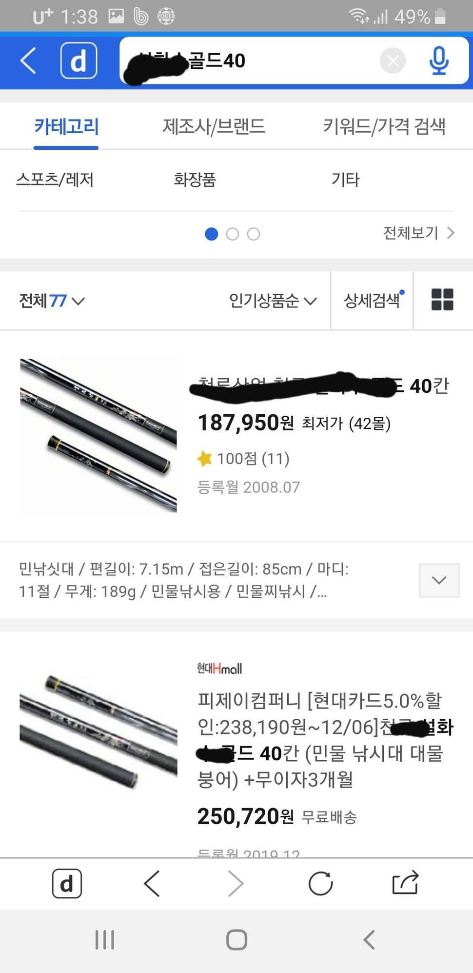 2b96e45e-24dd-47bd-b6ad-9f3f0a5794e9.jpg