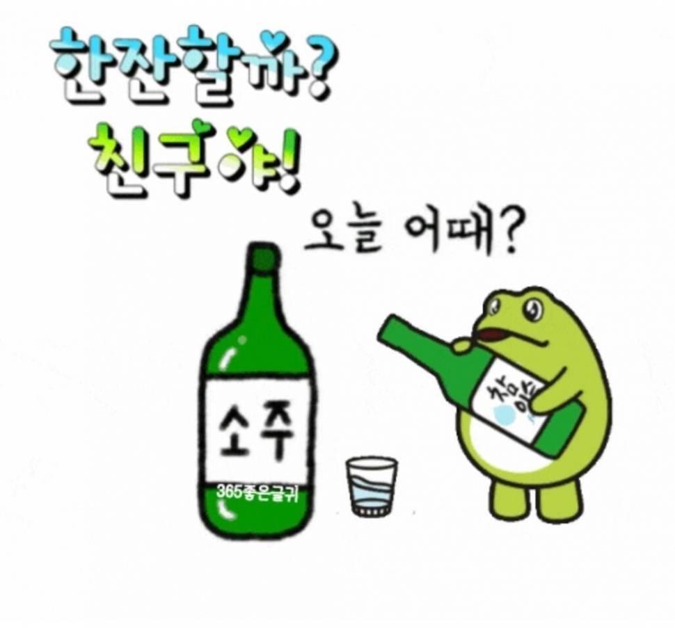 출석부 (커뮤니티 - 자유게시판)