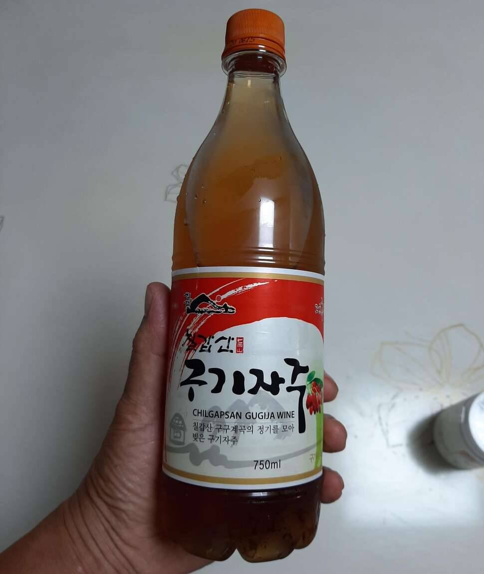니가 니가 왜 거기서 나와 (커뮤니티 - 자유게시판)
