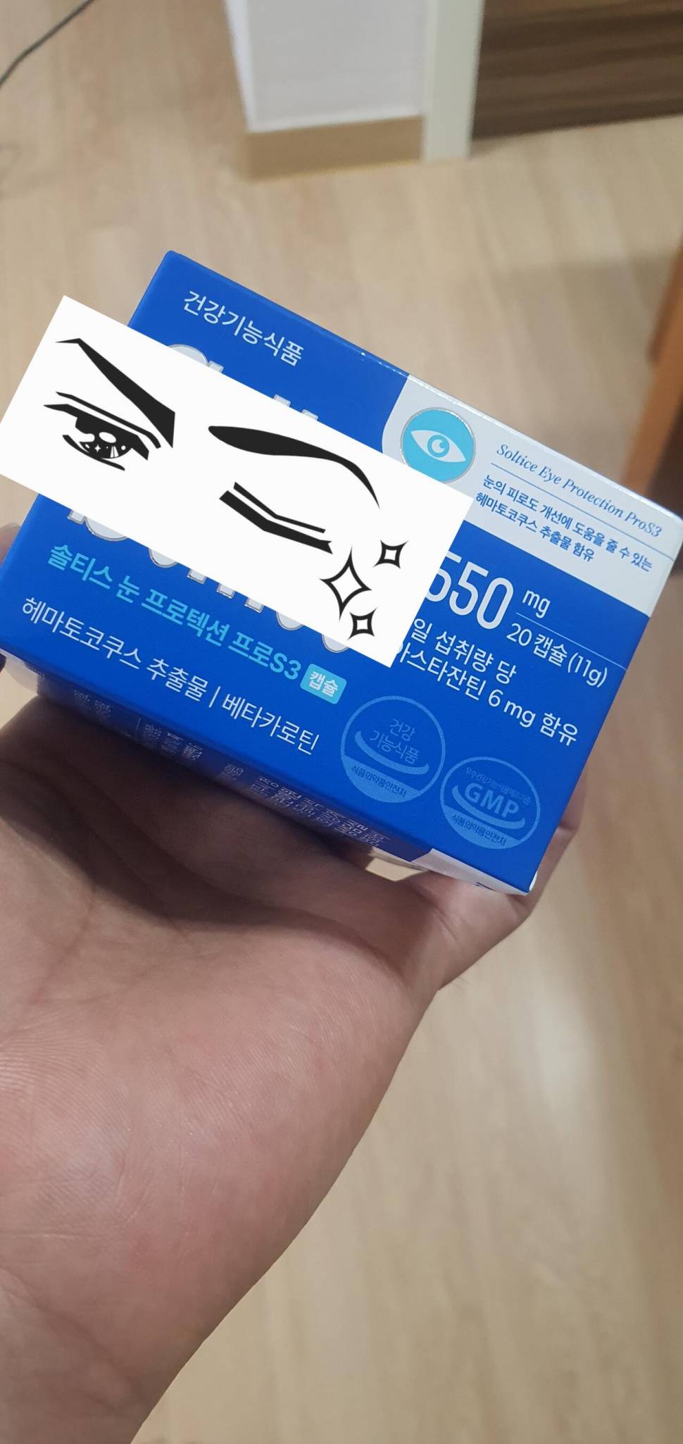 밀려오는 설움 (커뮤니티 - 자유게시판)