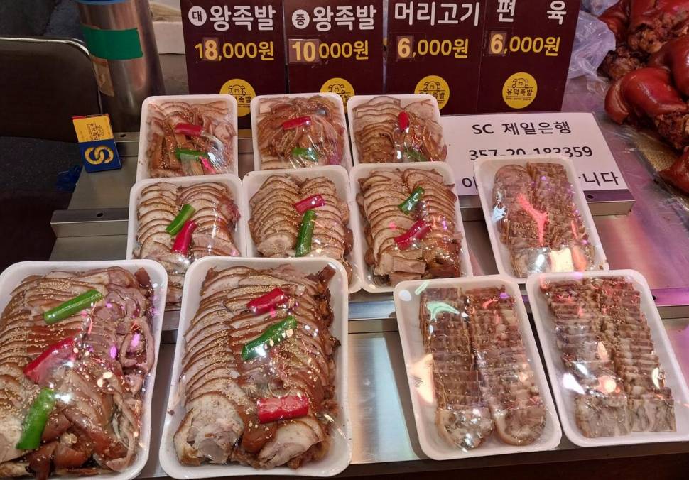 주말단상 (커뮤니티 - 자유게시판)