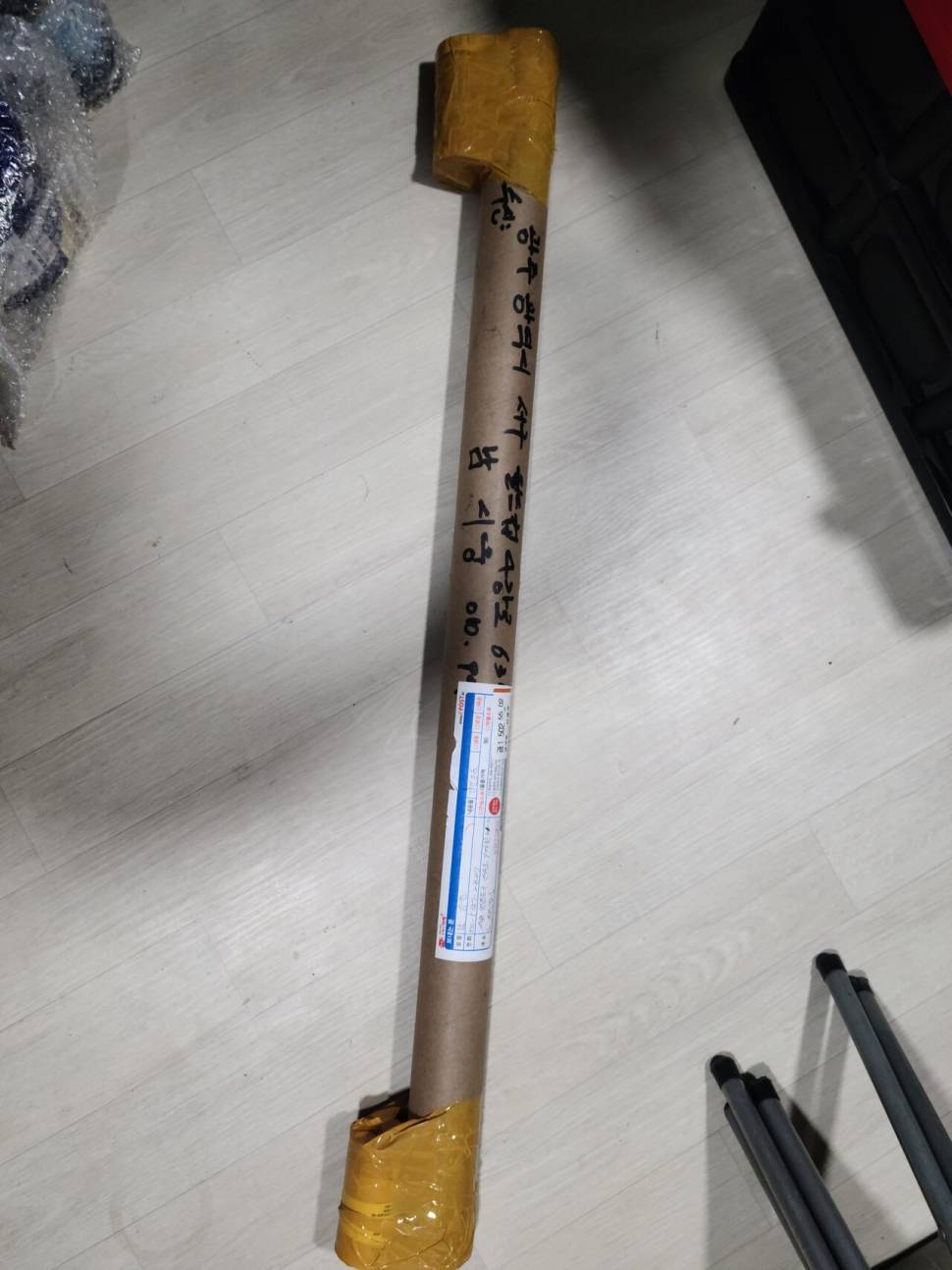 두바늘채비님의 무분 감사인사와 무분 릴레이 가겠습니다 (커뮤니티 - 자유게시판)