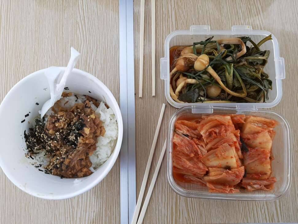 촌시럽게 (커뮤니티 - 자유게시판)