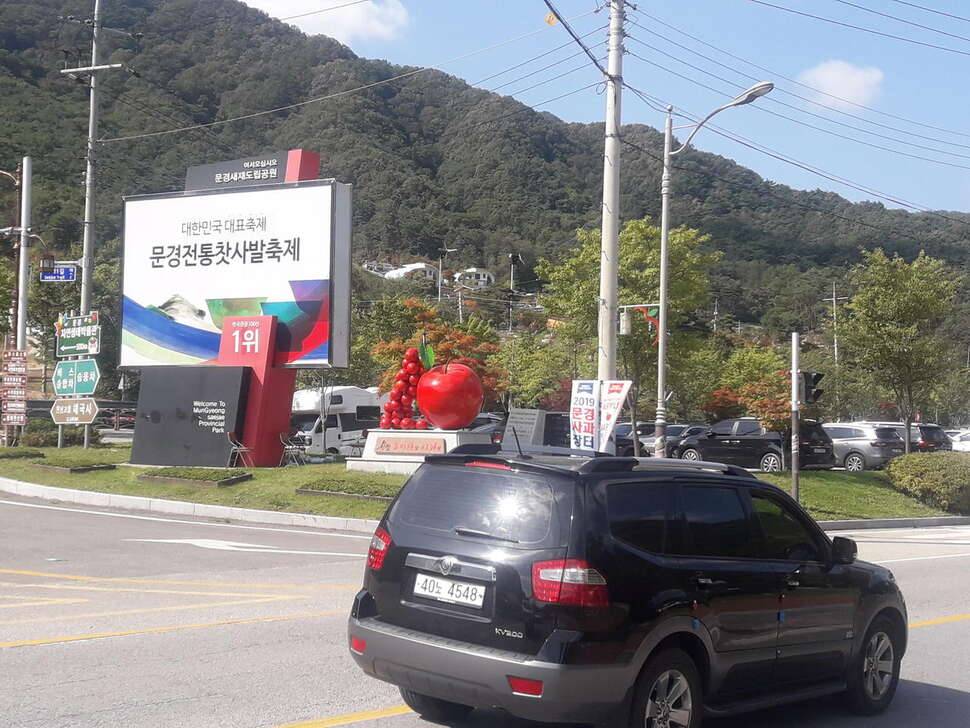 부모님모시고 (커뮤니티 - 자유게시판)