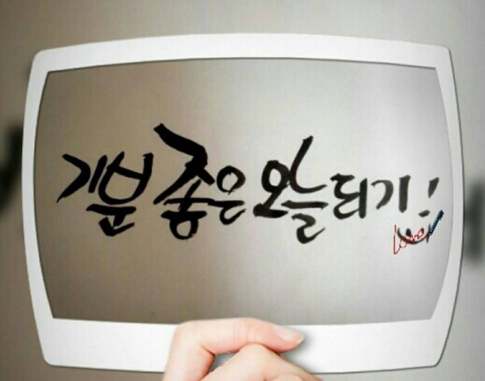 출석부 (커뮤니티 - 자유게시판)