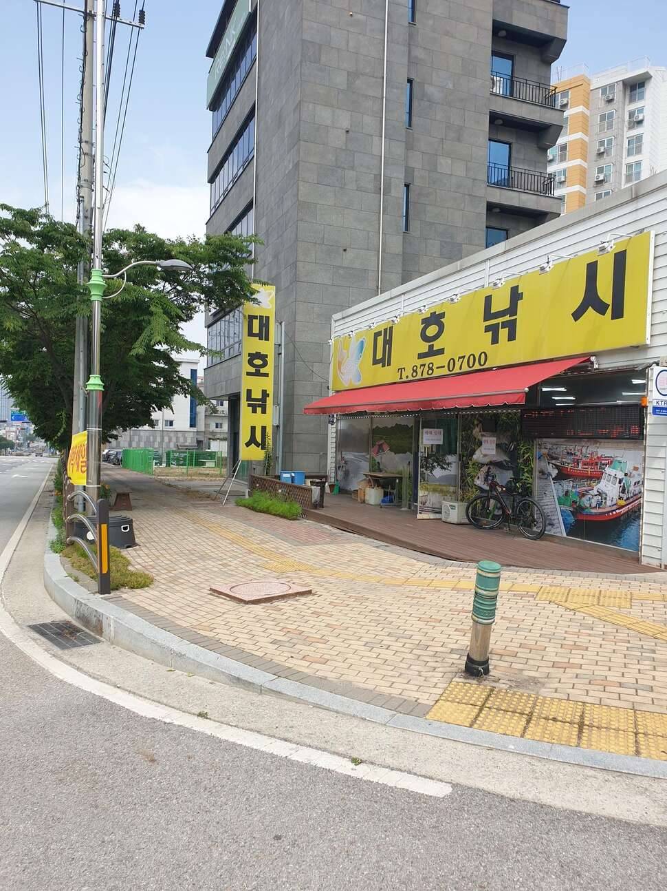 낚시점 운영해보실실분 (커뮤니티 - 자유게시판)