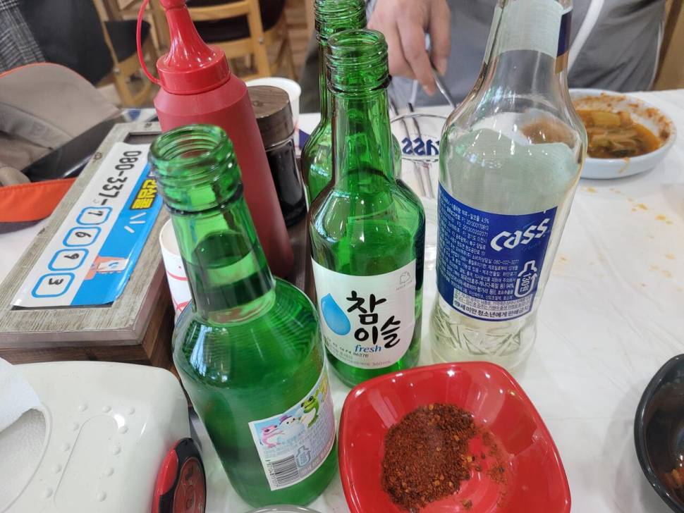 갑질2 (커뮤니티 - 자유게시판)