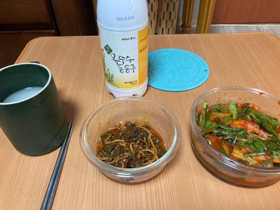 때이른 출석부 열어요 (커뮤니티 - 자유게시판)