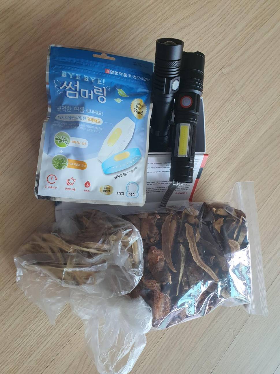 내가 그마이 짠한가 (커뮤니티 - 자유게시판)