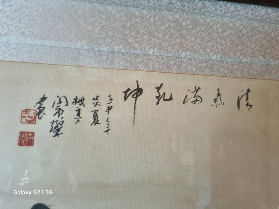 이 글 속의 작가를 알고 싶습니다 (커뮤니티 - 자유게시판)