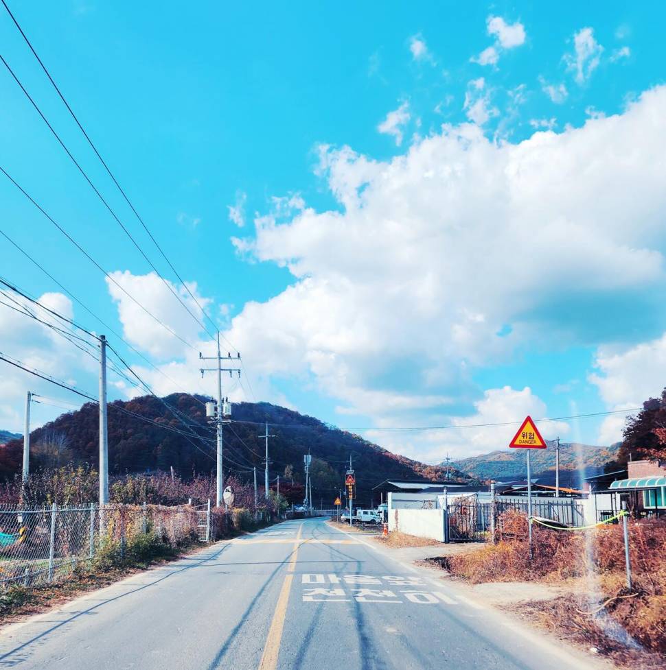 낚시 참 못합니다 (커뮤니티 - 자유게시판)