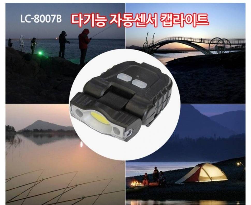 260mm 이벤트 (커뮤니티 - 자유게시판)