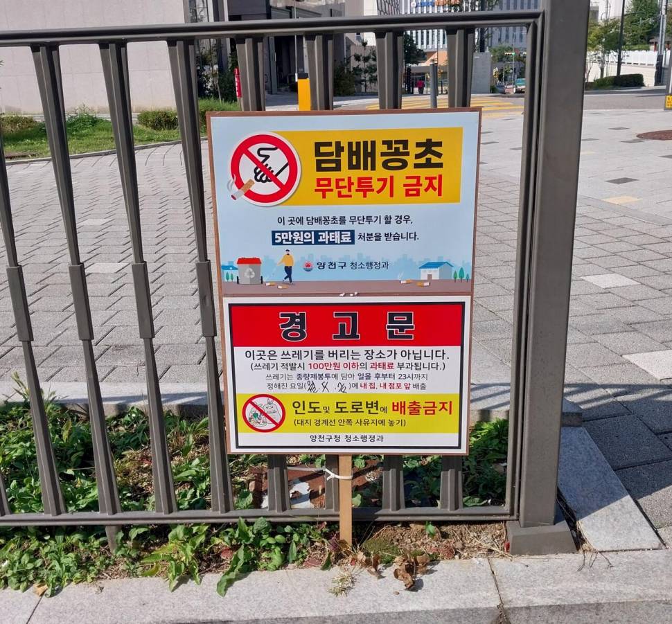 이래도 안되면 (커뮤니티 - 자유게시판)