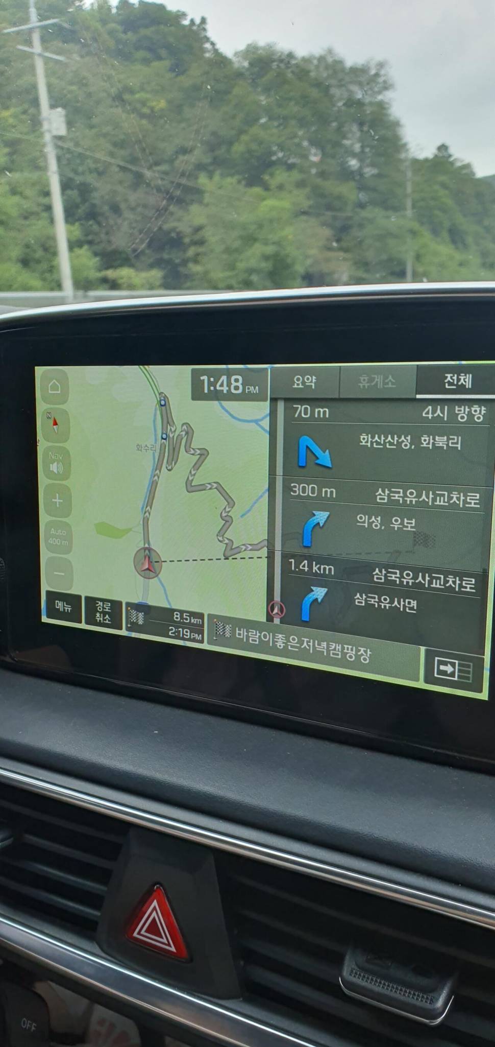 짐싸서 (커뮤니티 - 자유게시판)