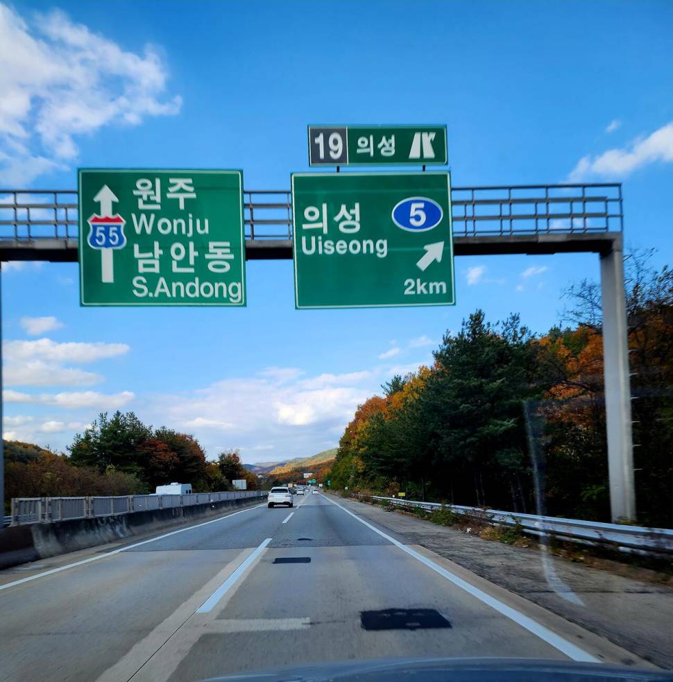 가는 날이 장날입니다 ㅡㅡ (커뮤니티 - 자유게시판)