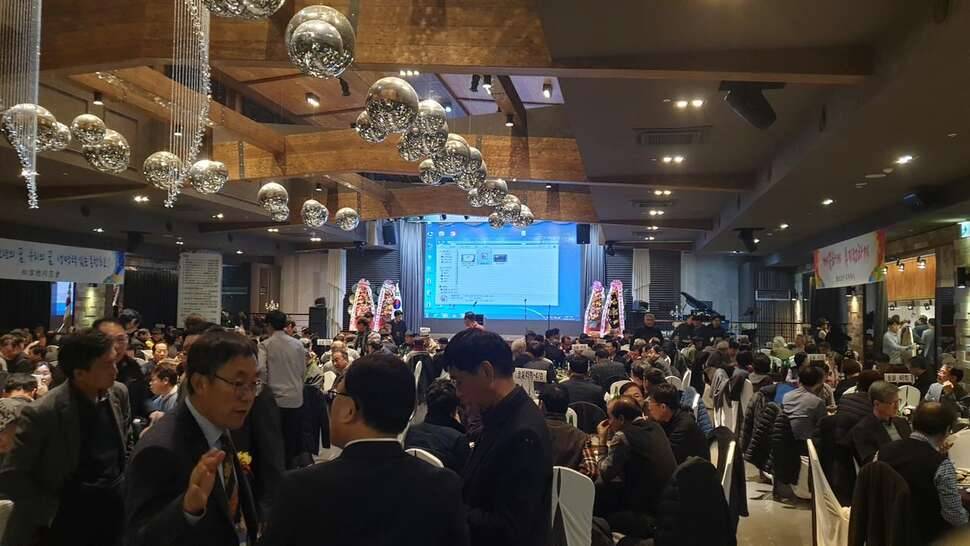 고등학교 동창회 송년회를 다녀왔습니다 (커뮤니티 - 자유게시판)
