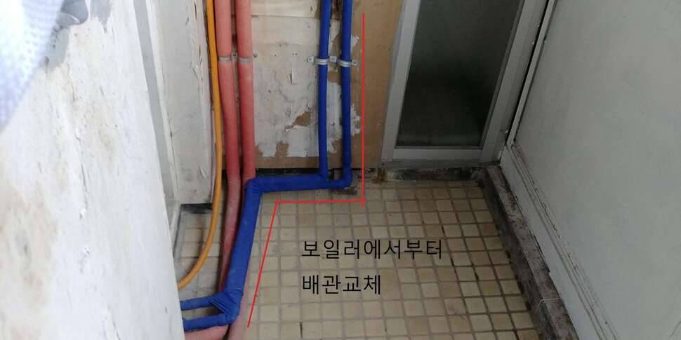 전문건설업 난방시공업 제2종 가지고 계신 회원님 조언 부탁 드립니다 (커뮤니티 - 자유게시판)