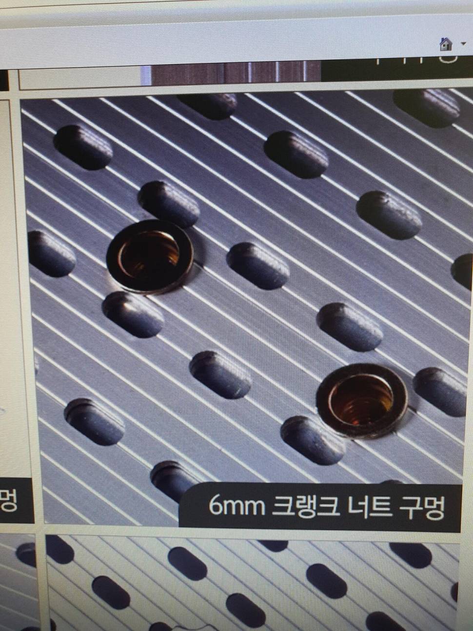 이런 경우 어떻게 해할까요 (커뮤니티 - 자유게시판)