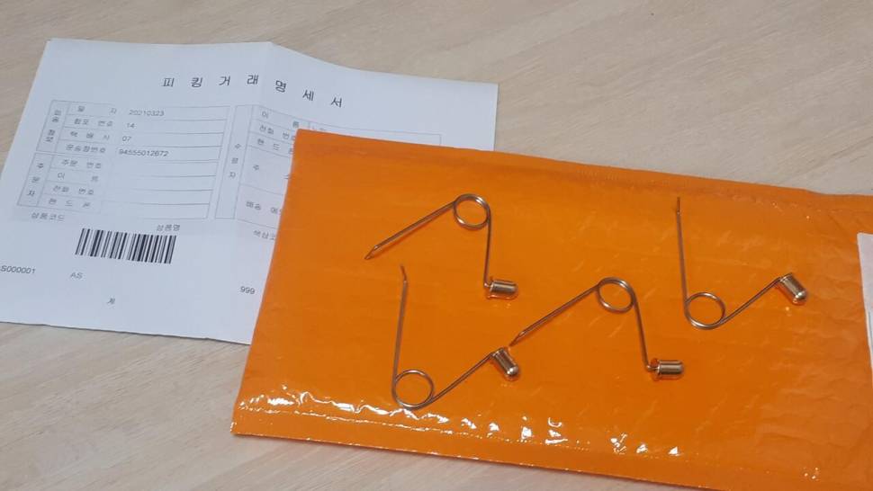 훈훈한 as에 감동하여 글올립니다 (커뮤니티 - 자유게시판)