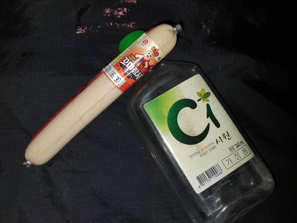 한 마리만 물어봐라 (커뮤니티 - 자유게시판)