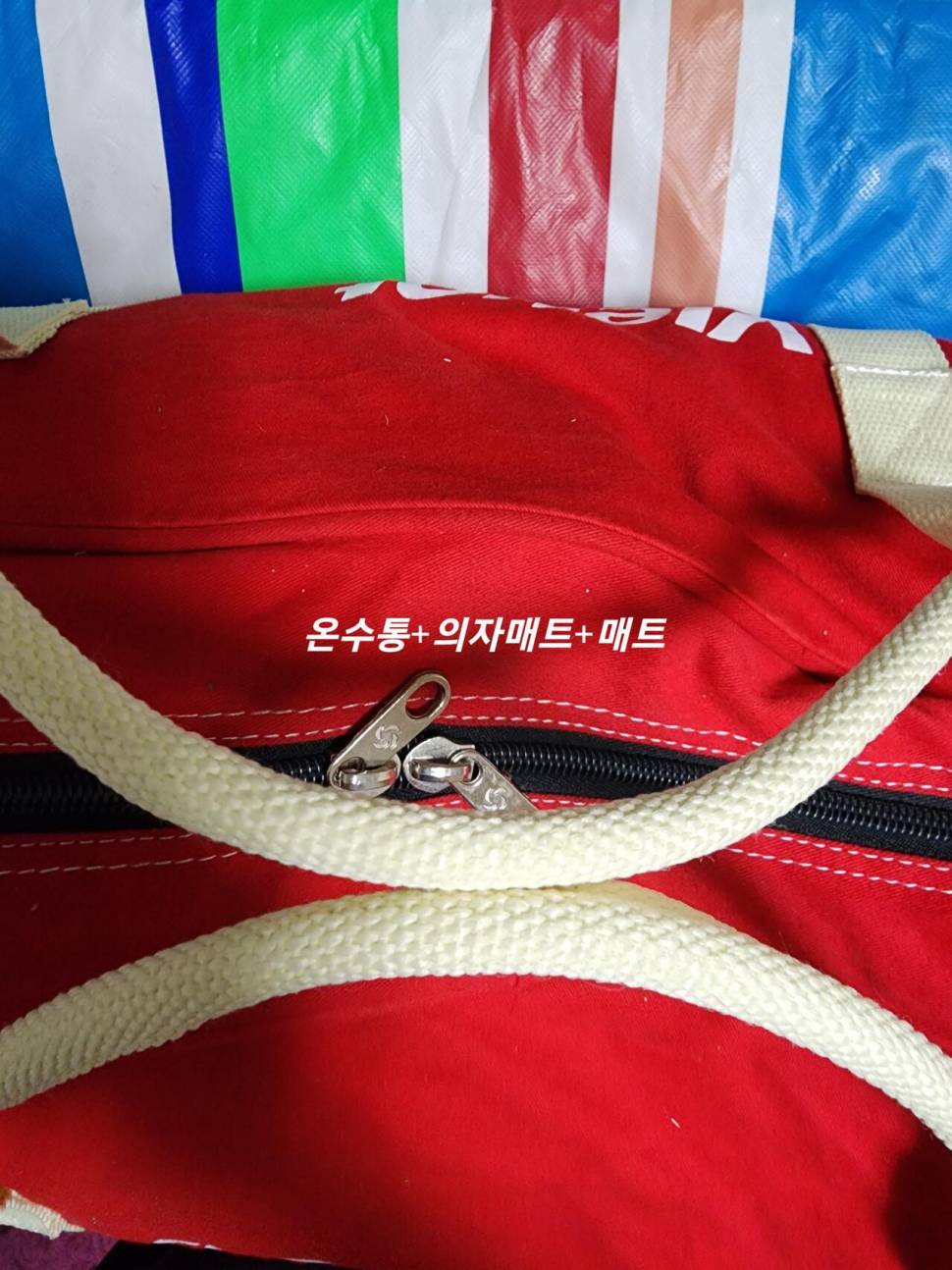 여러분 제발 장박하지 마세요 (커뮤니티 - 자유게시판)