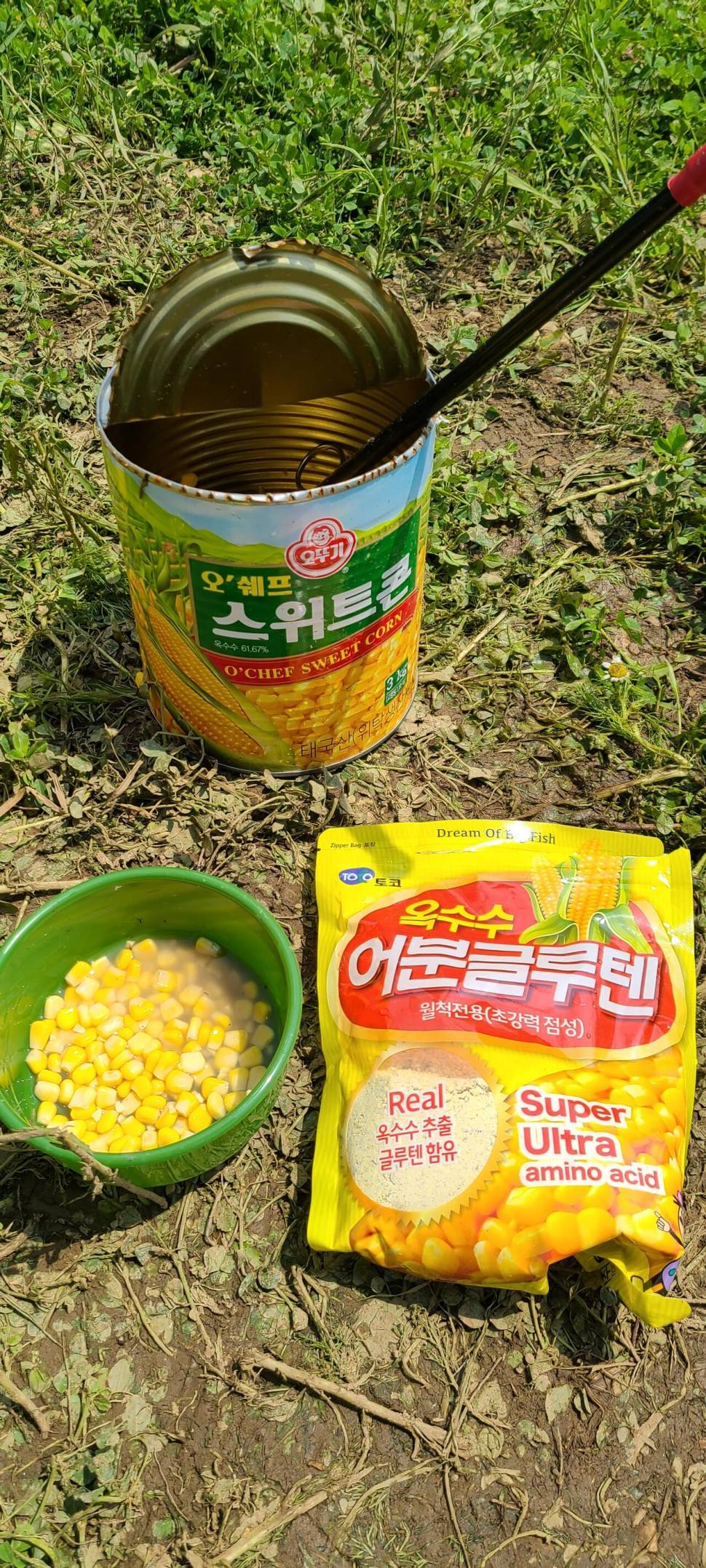 기술고문 따라하기 (커뮤니티 - 자유게시판)