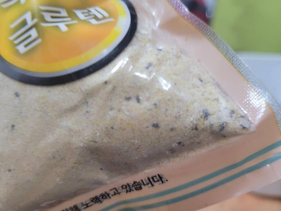 어우야대박징조인가 (커뮤니티 - 자유게시판)