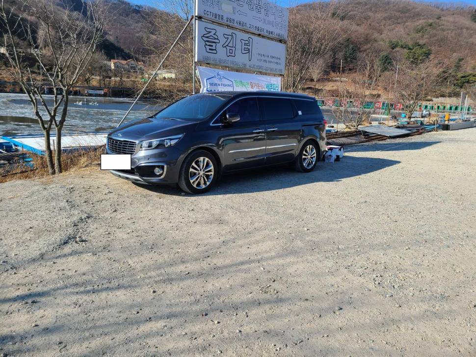 용인 상덕 낚시터에 쫓겨난 이야기 (커뮤니티 - 자유게시판)