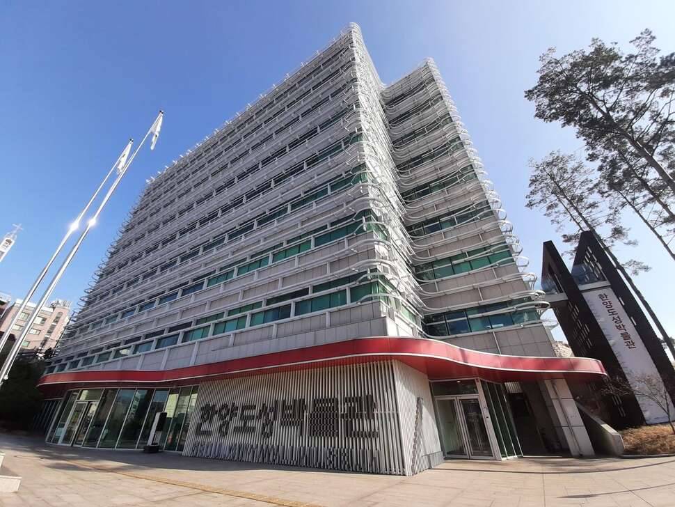 걸어서 한양속으로 (커뮤니티 - 자유게시판)