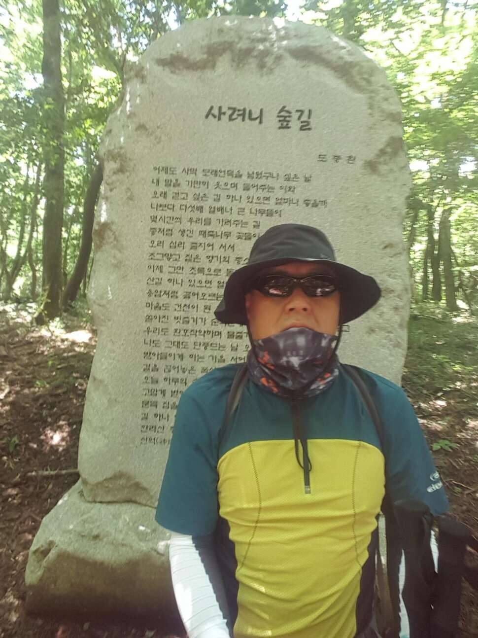 제주도 마지막 밤 2부 (커뮤니티 - 자유게시판)