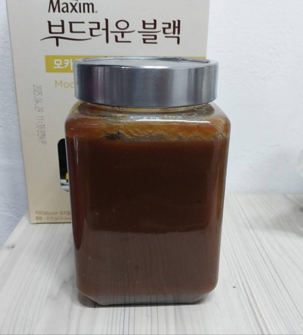숙면을 위한 대추고 (커뮤니티 - 자유게시판)
