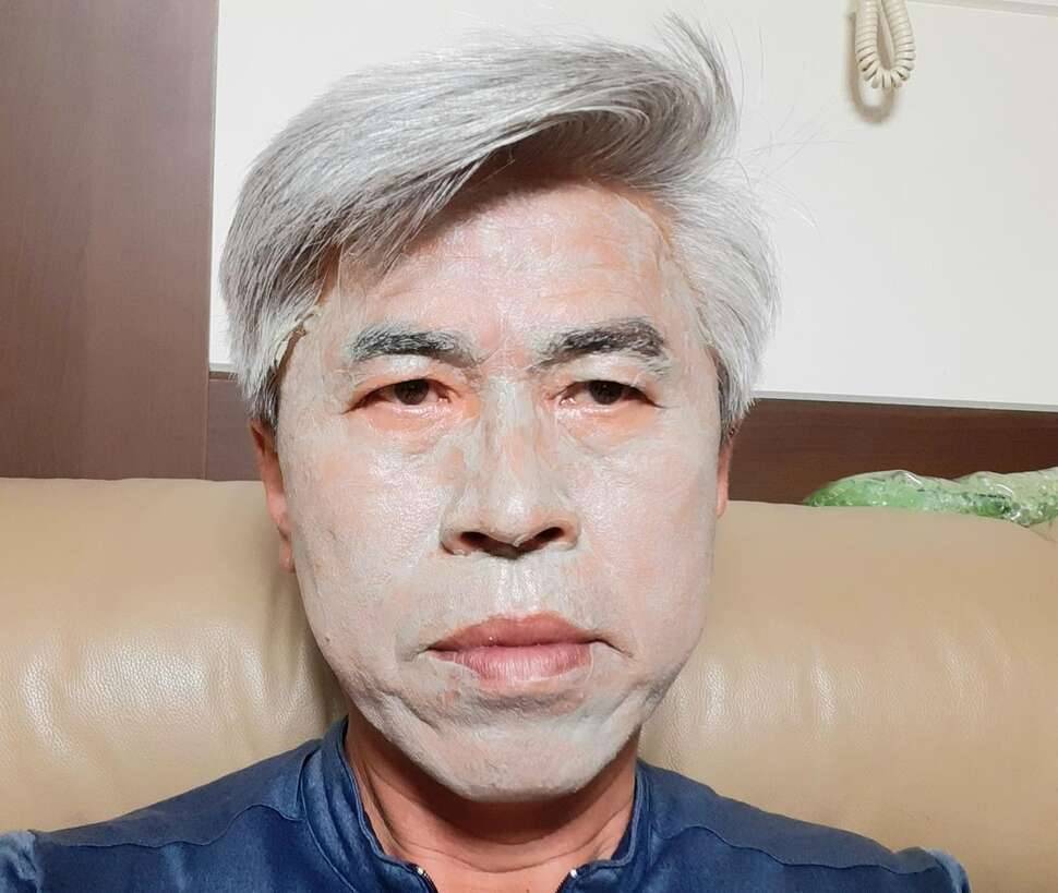 생체실험약혐주의 (커뮤니티 - 자유게시판)