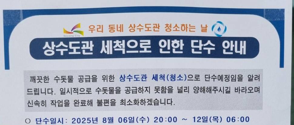 휴 오타이길 다행이네 (커뮤니티 - 자유게시판)