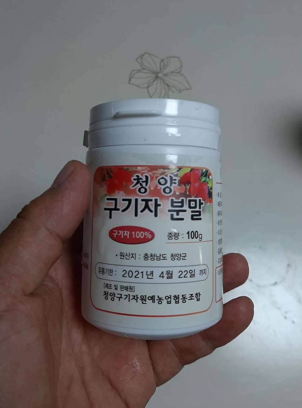 니가 니가 왜 거기서 나와 (커뮤니티 - 자유게시판)