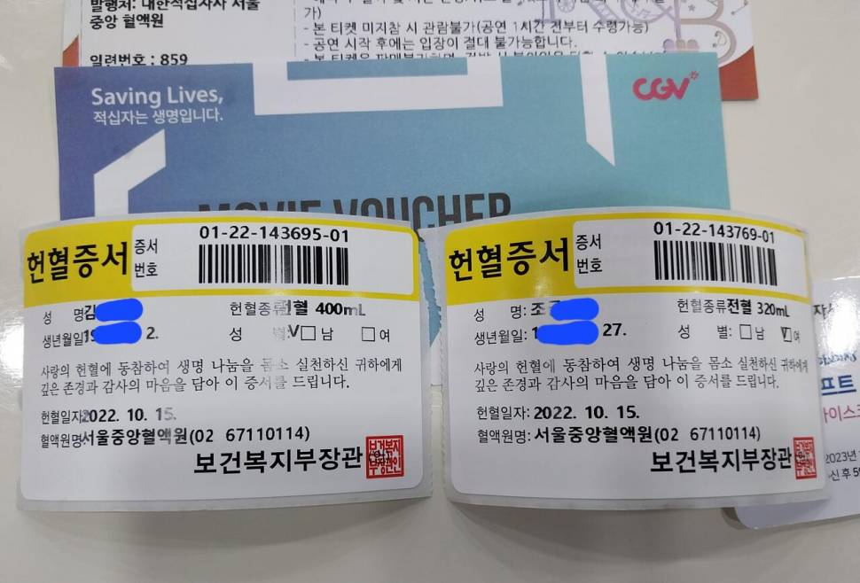 오랫만에 아내와 했습니다부끄부끄♡ (커뮤니티 - 자유게시판)
