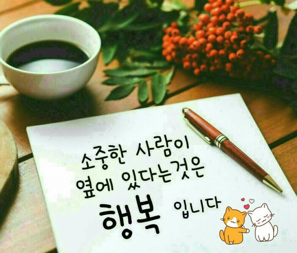 마음의서랍 (커뮤니티 - 자유게시판)