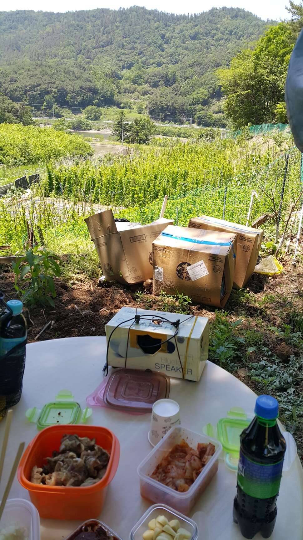 드디어 드디어 자연인이 되기위한 구비조건이 완료 된듯 합니다 (커뮤니티 - 자유게시판)