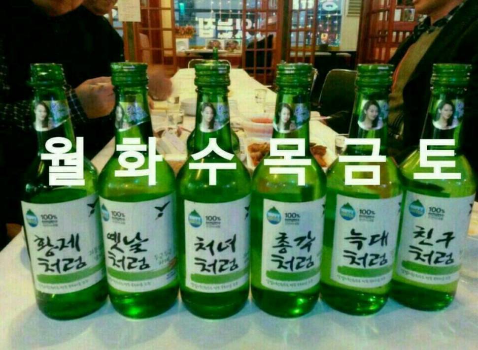 출석부 (커뮤니티 - 자유게시판)