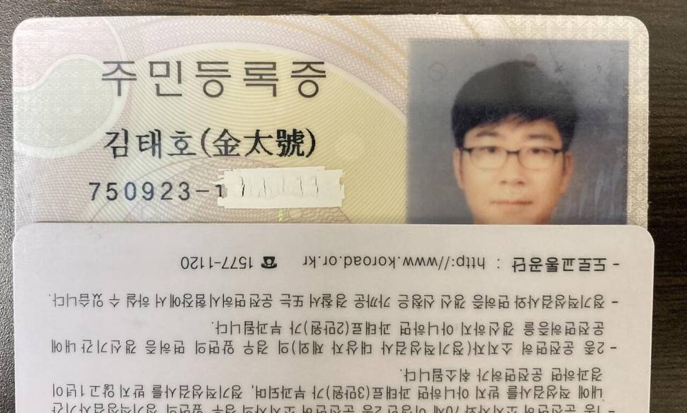 무분 마감합니다 (커뮤니티 - 자유게시판)