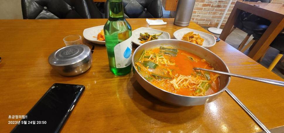 광주광역시 부락까지와서 (커뮤니티 - 자유게시판)