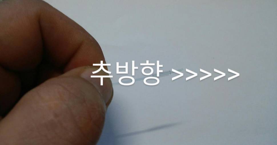 겨울밤 무료함 달래기 (커뮤니티 - 자유게시판)